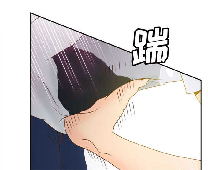 时空玩具 第67话 第30页