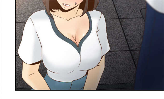 时空玩具 第69话 第12页