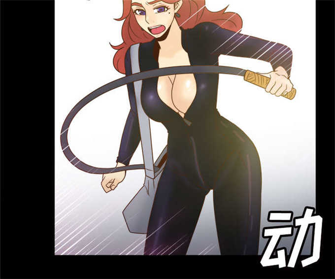 时空玩具 第70话 第24页