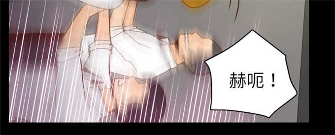 时空玩具 第74话 第40页