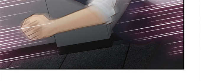 时空玩具 第76话 第24页
