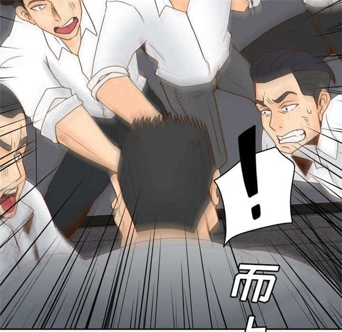 时空玩具 第76话 第36页