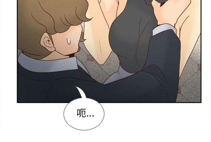 时空玩具 第78话 第22页