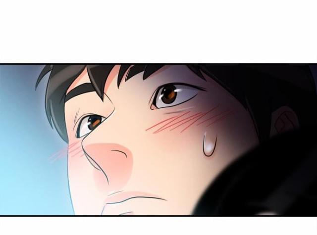 同步穿越 第6话 第16页
