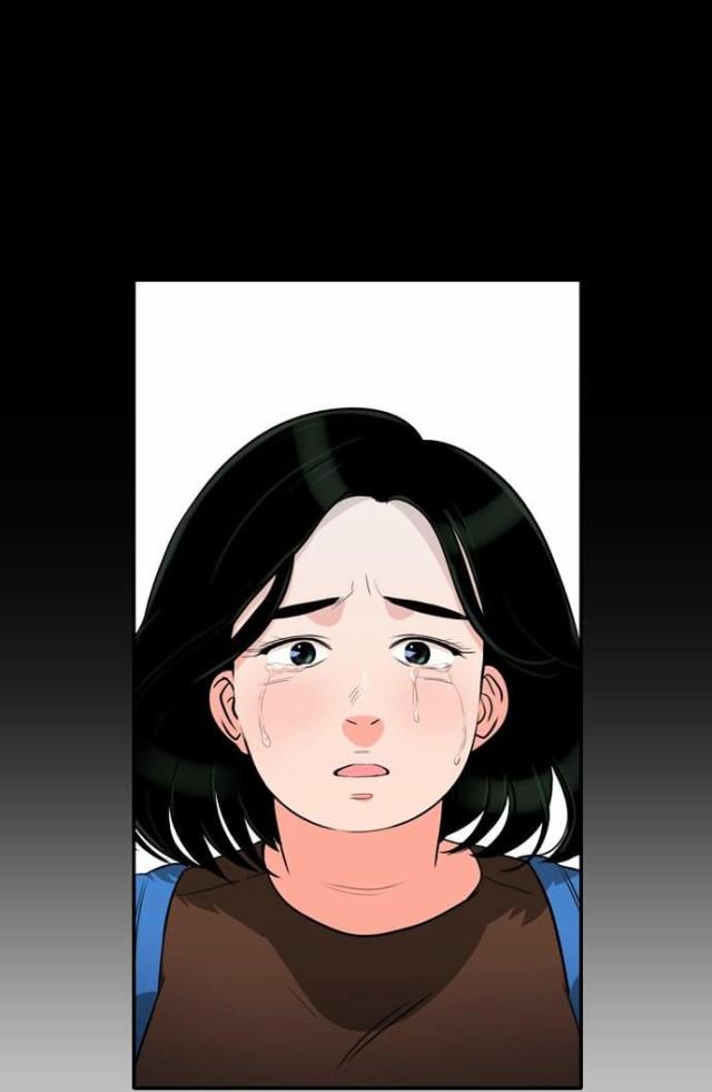 同步穿越 第7话 第35页