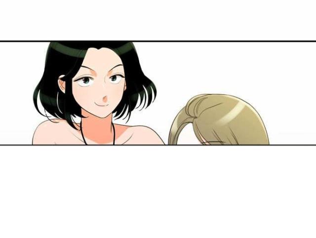 同步穿越 第30话 第20页