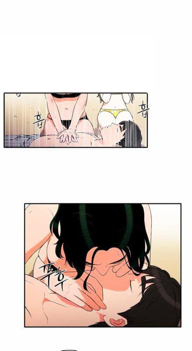 同步穿越 第33话 第28页