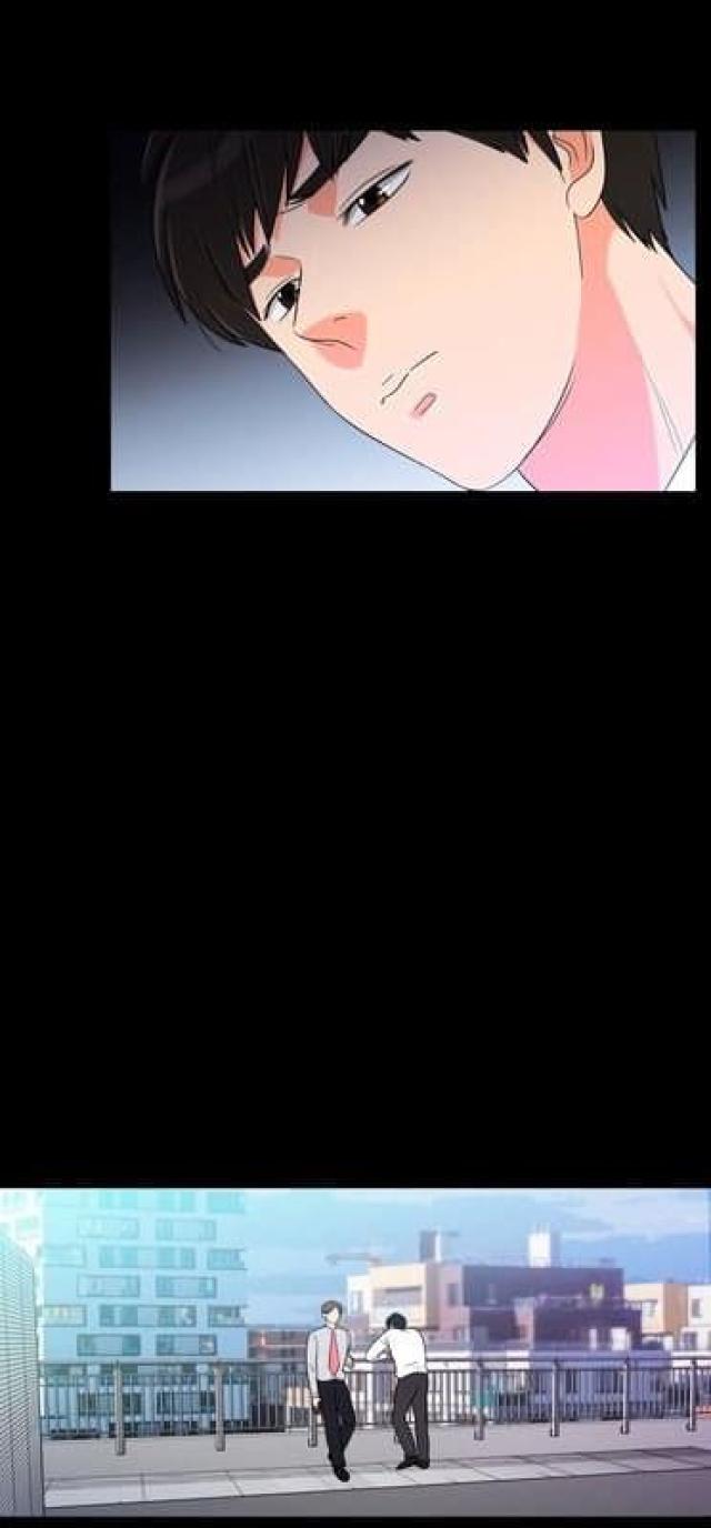 同步穿越 第35话 第33页