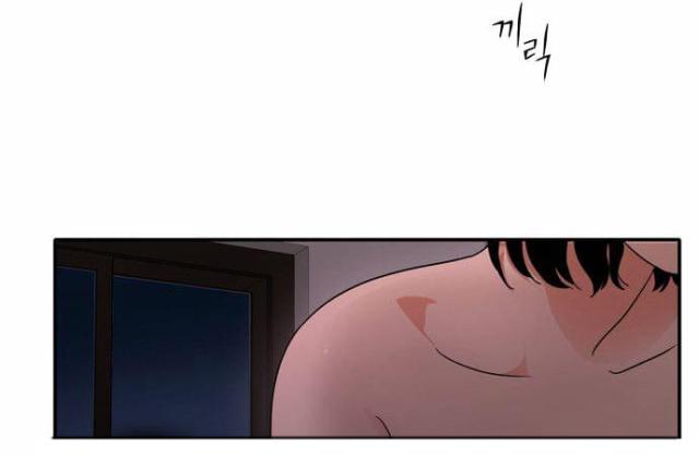 同步穿越 第38话 第19页