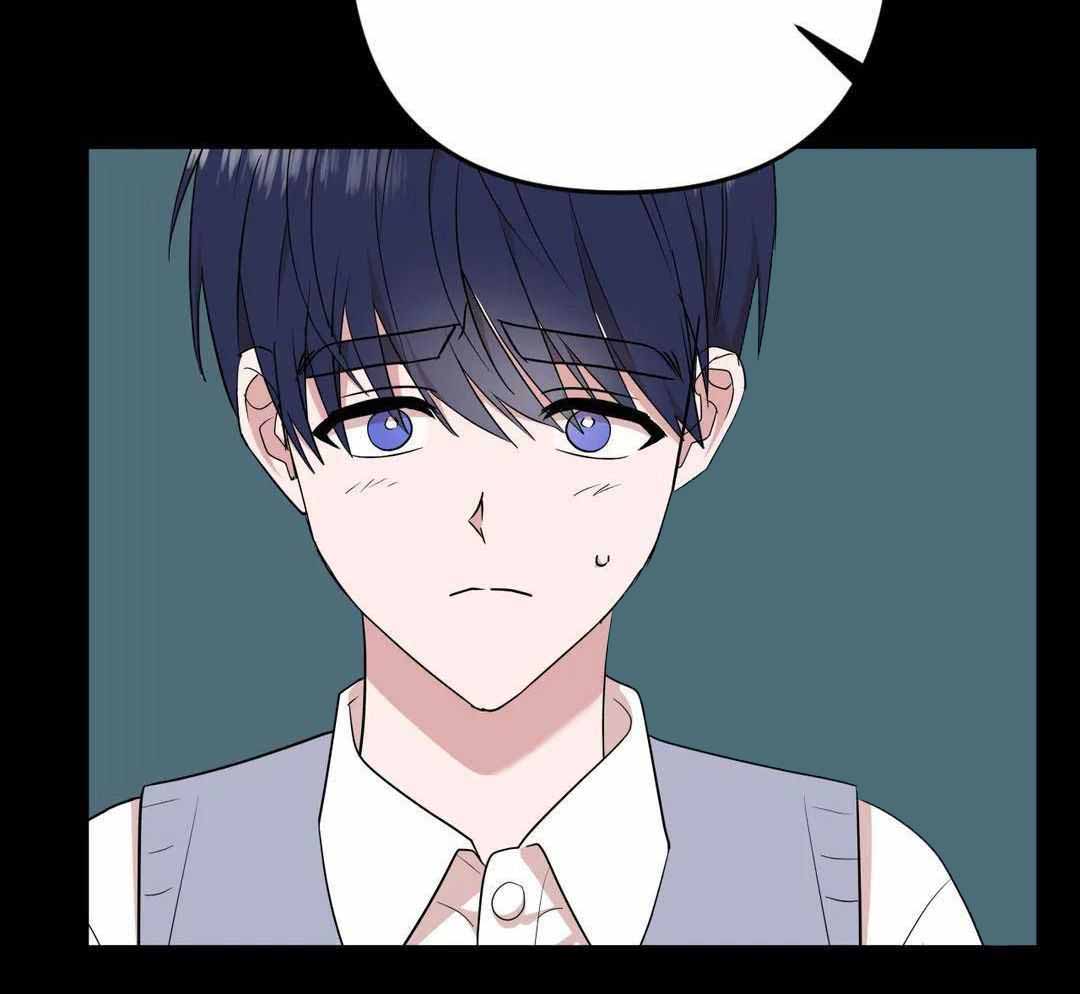 警卫员危机 第16话 第37页
