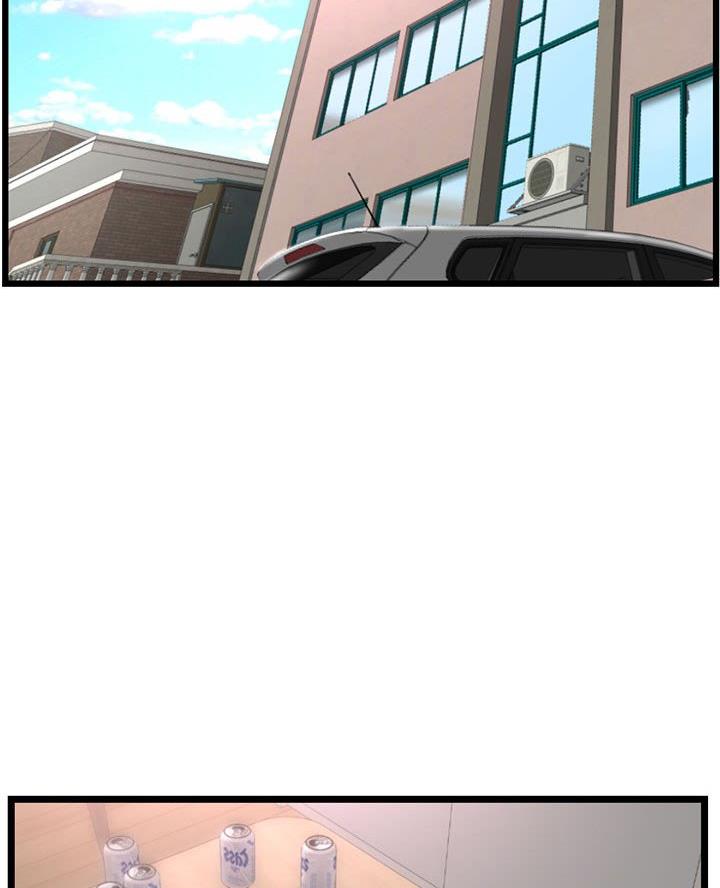 深夜网吧 第86话 第2页