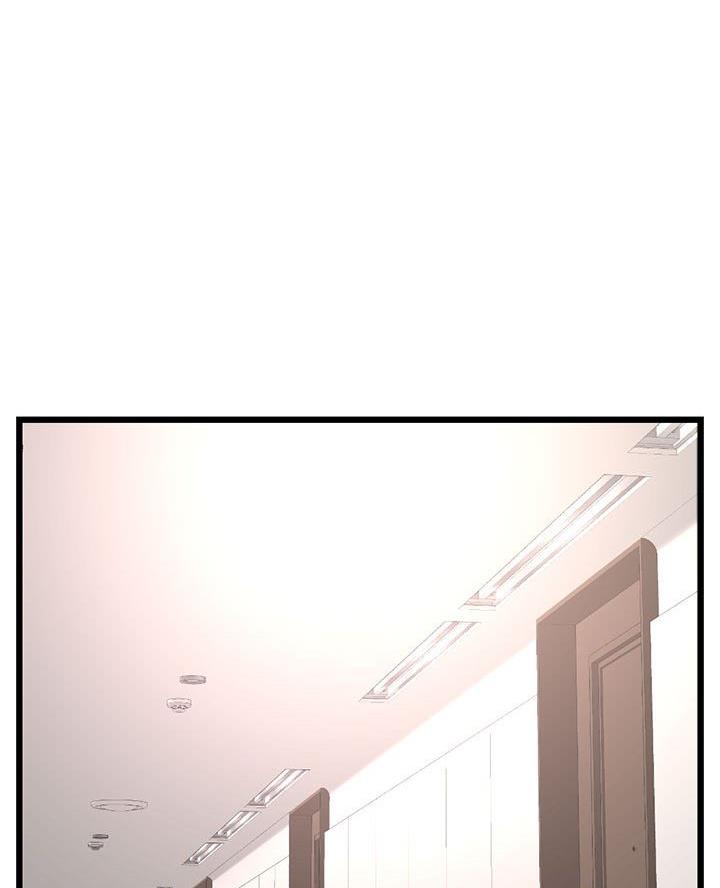 深夜网吧 第78话 第1页