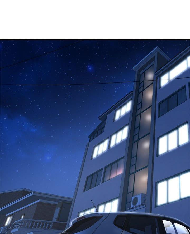深夜网吧 第74话 第30页
