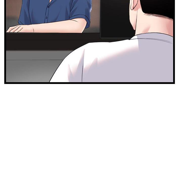 深夜网吧 第63话 第21页