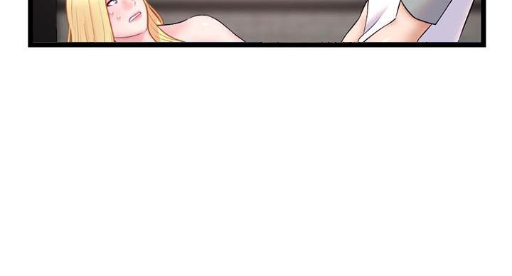 深夜网吧 第58话 第26页