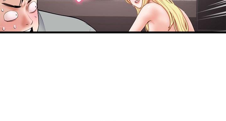 深夜网吧 第57话 第78页