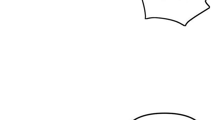 深夜网吧 第56话 第47页