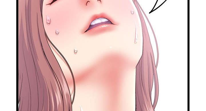 深夜网吧 第54话 第52页