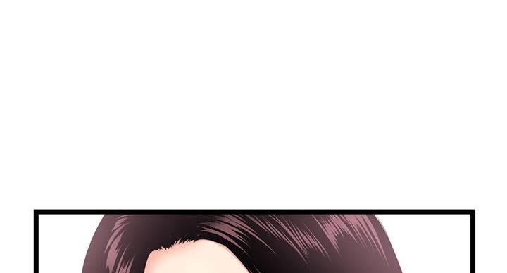 深夜网吧 第54话 第67页