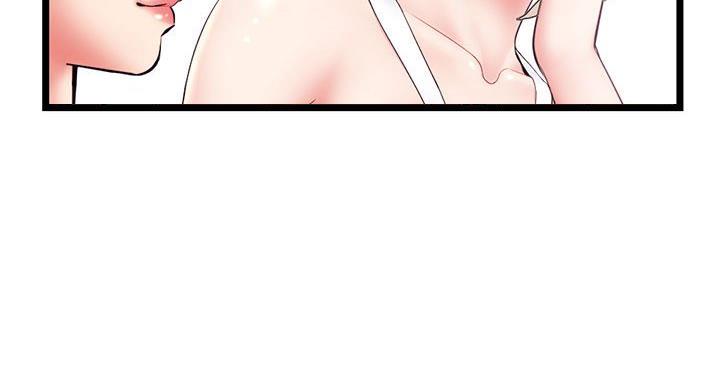 深夜网吧 第53话 第112页
