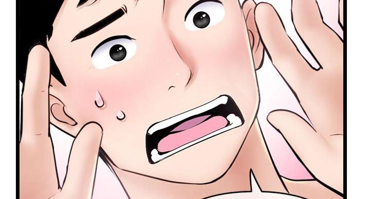 深夜网吧 第53话 第52页