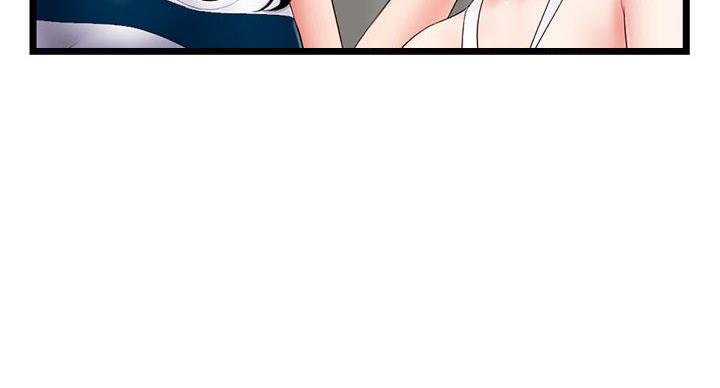 深夜网吧 第53话 第65页