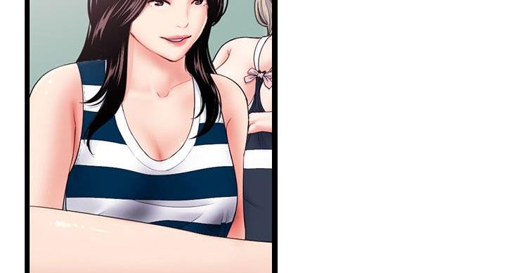 深夜网吧 第53话 第85页