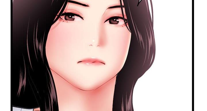 深夜网吧 第53话 第94页