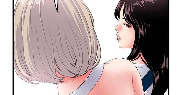 深夜网吧 第53话 第97页