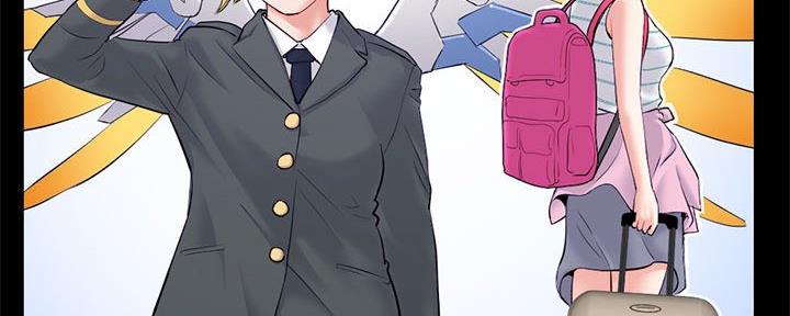 深夜网吧 第51话 第102页