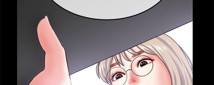 深夜网吧 第51话 第132页