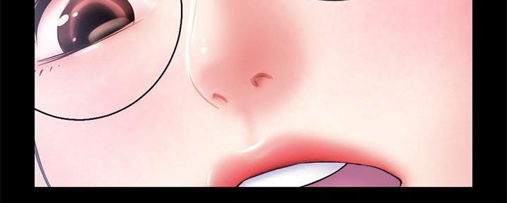 深夜网吧 第51话 第137页