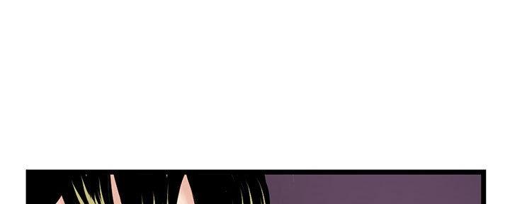 深夜网吧 第51话 第27页