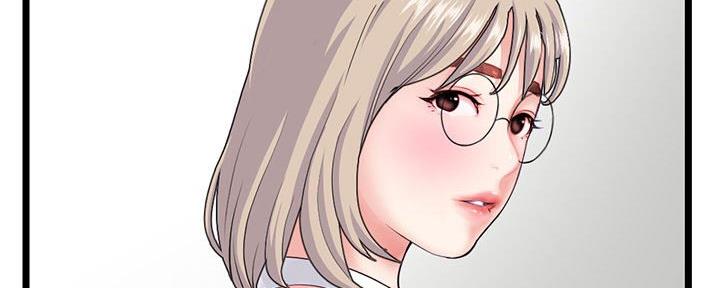 深夜网吧 第51话 第62页