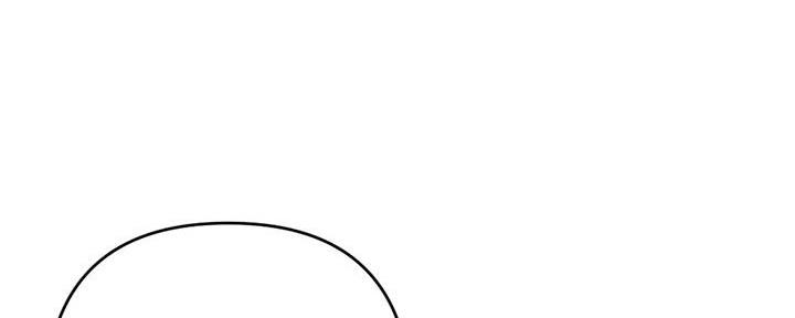 深夜网吧 第51话 第64页