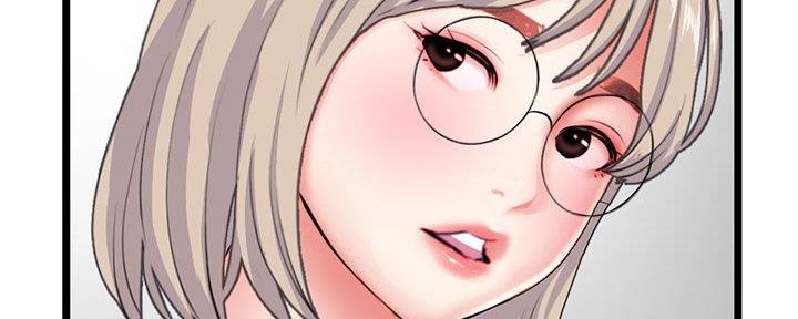 深夜网吧 第51话 第81页