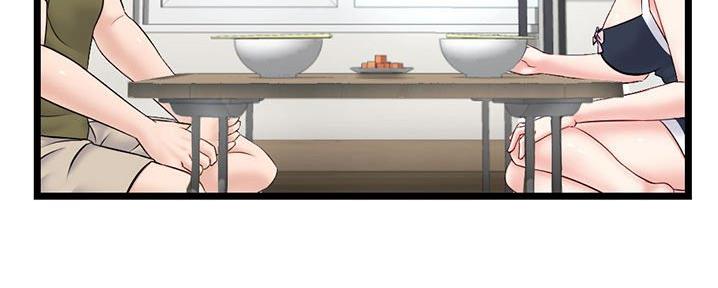 深夜网吧 第50话 第49页