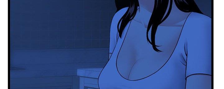 深夜网吧 第48话 第96页