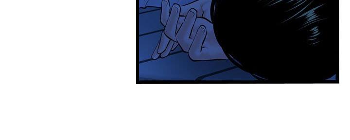 深夜网吧 第47话 第128页