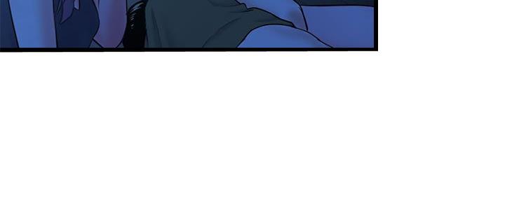 深夜网吧 第47话 第139页