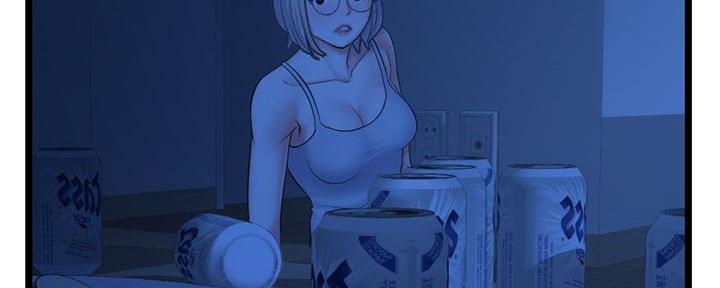 深夜网吧 第47话 第35页