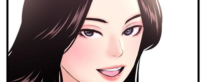深夜网吧 第46话 第47页