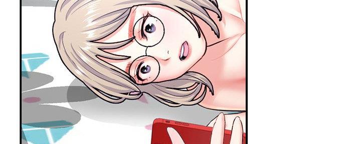 深夜网吧 第43话 第82页