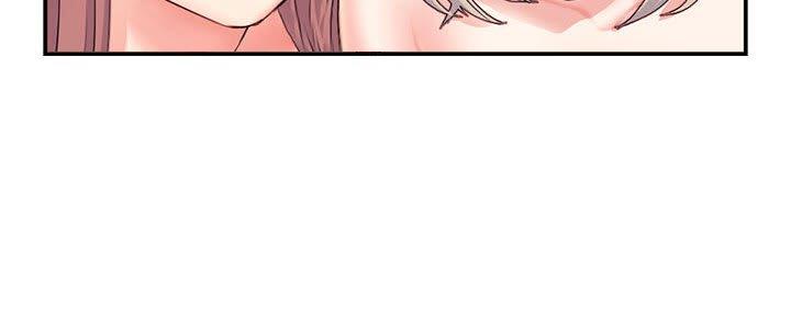 深夜网吧 第43话 第91页