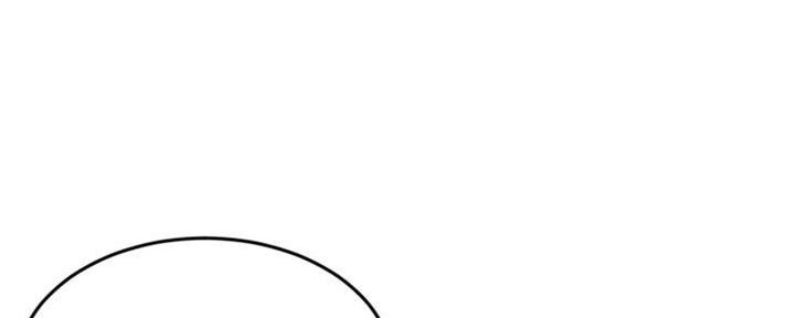 深夜网吧 第40话 第1页