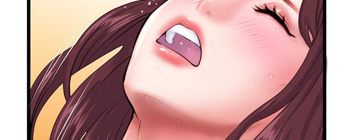 深夜网吧 第40话 第83页