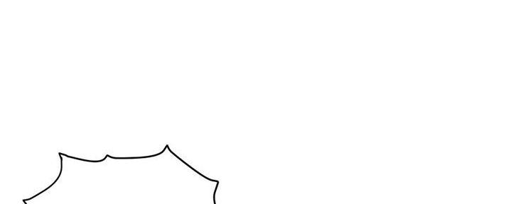 深夜网吧 第40话 第86页