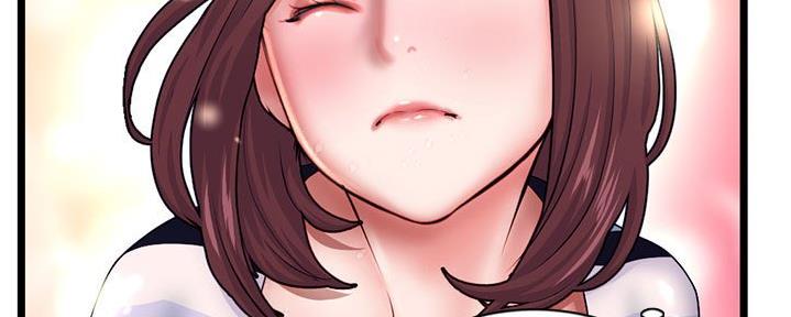 深夜网吧 第39话 第21页