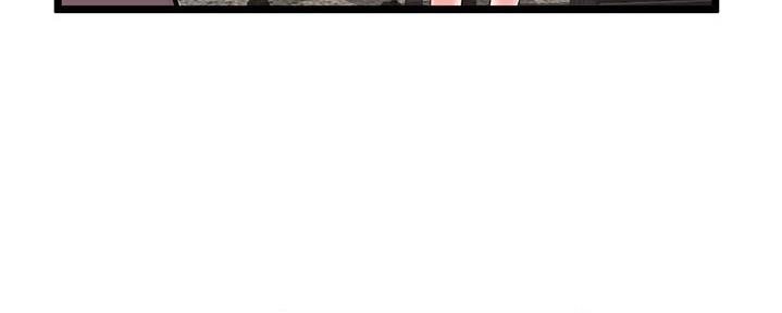 深夜网吧 第39话 第47页
