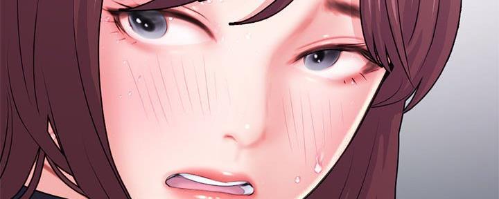 深夜网吧 第38话 第103页